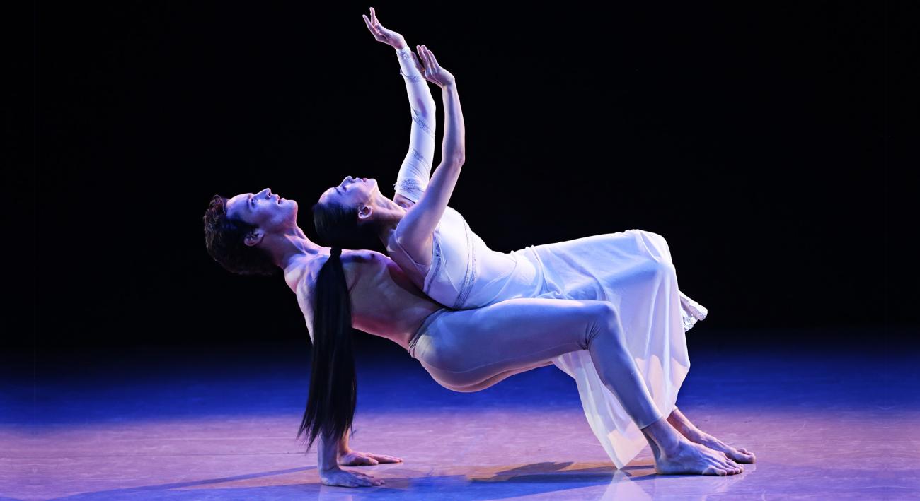 Martha Graham Dance Company | 2021-22 Dance Season at Northrop